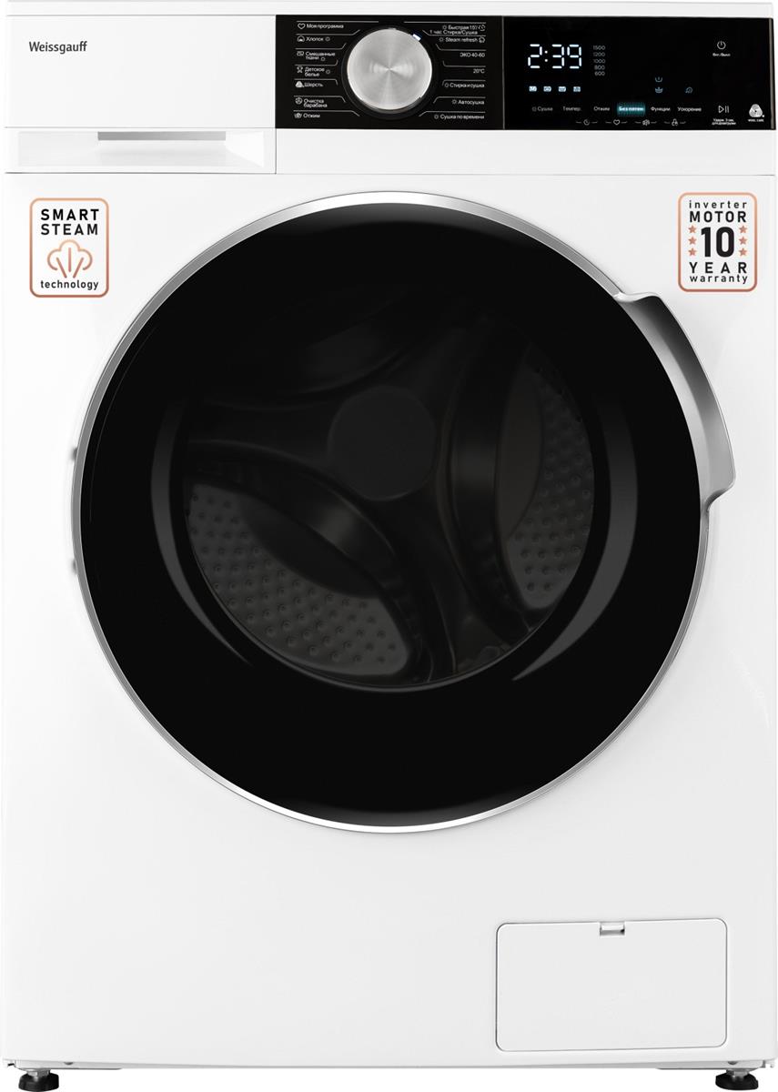 Изображение Стиральная машина Weissgauff WMD 47148 DC Inverter Steam, белый (фронтальная, 8 кг, 1400 об/мин )