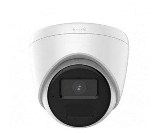 Изображение Камера видеонаблюдения HiWatch IPC-T040 (2.8 мм) белый