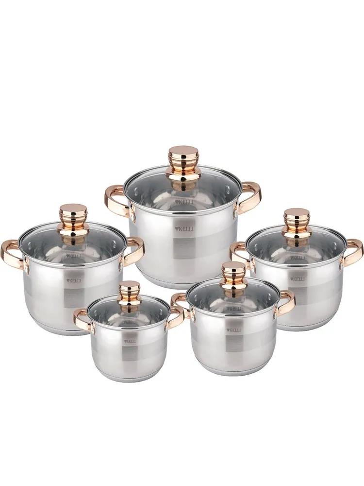 Изображение Набор кастрюль Kelli KL-4738 10 предметов ()