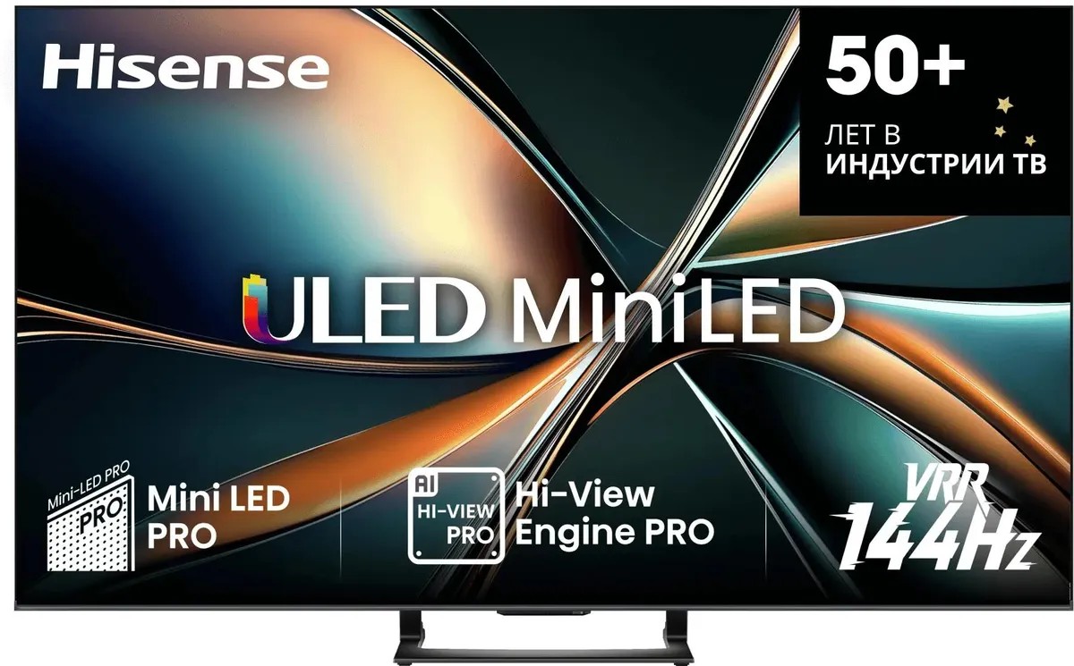 Изображение Телевизор Hisense 55U7Q 55" HDR, 4K Ultra HD Smart TV серый