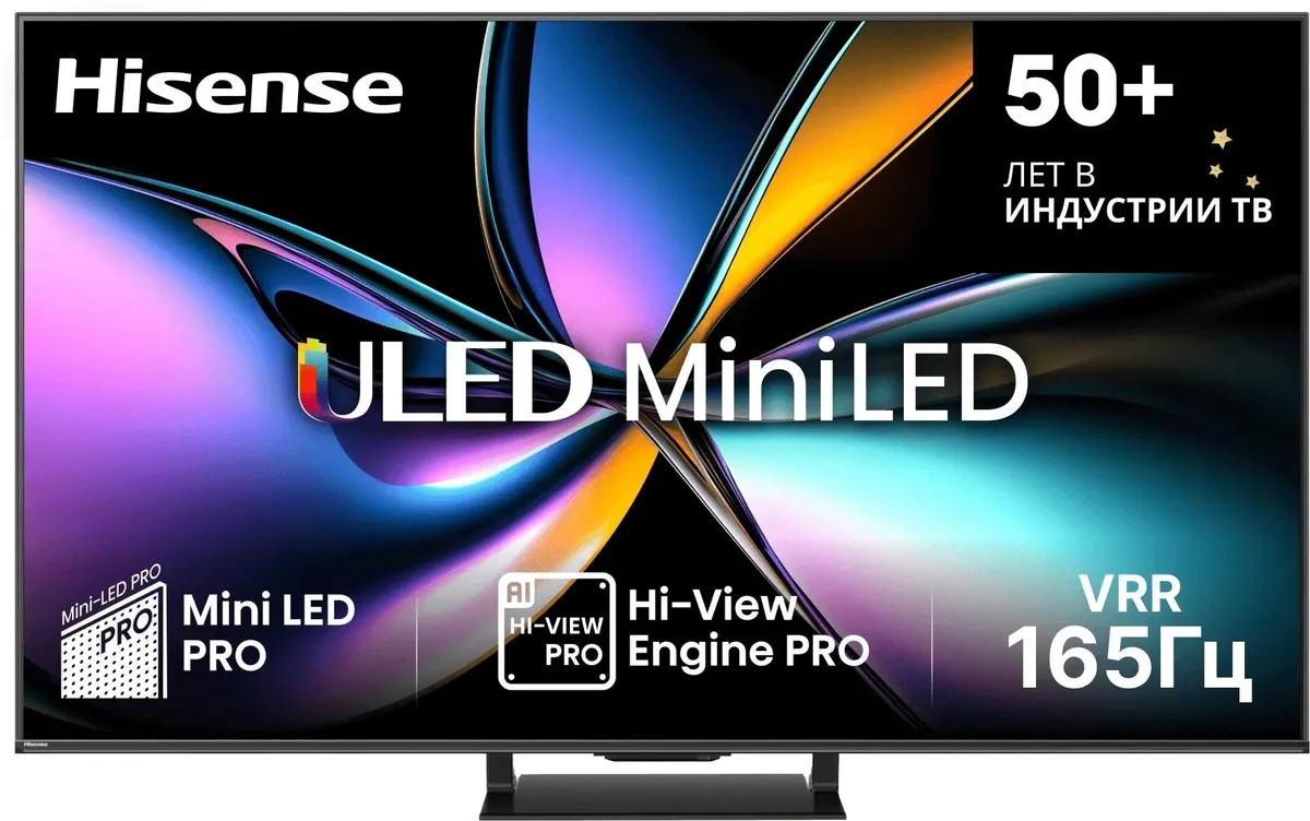Изображение Телевизор Hisense 55U7Q PRO 55" HDR, 4K Ultra HD Smart TV серый
