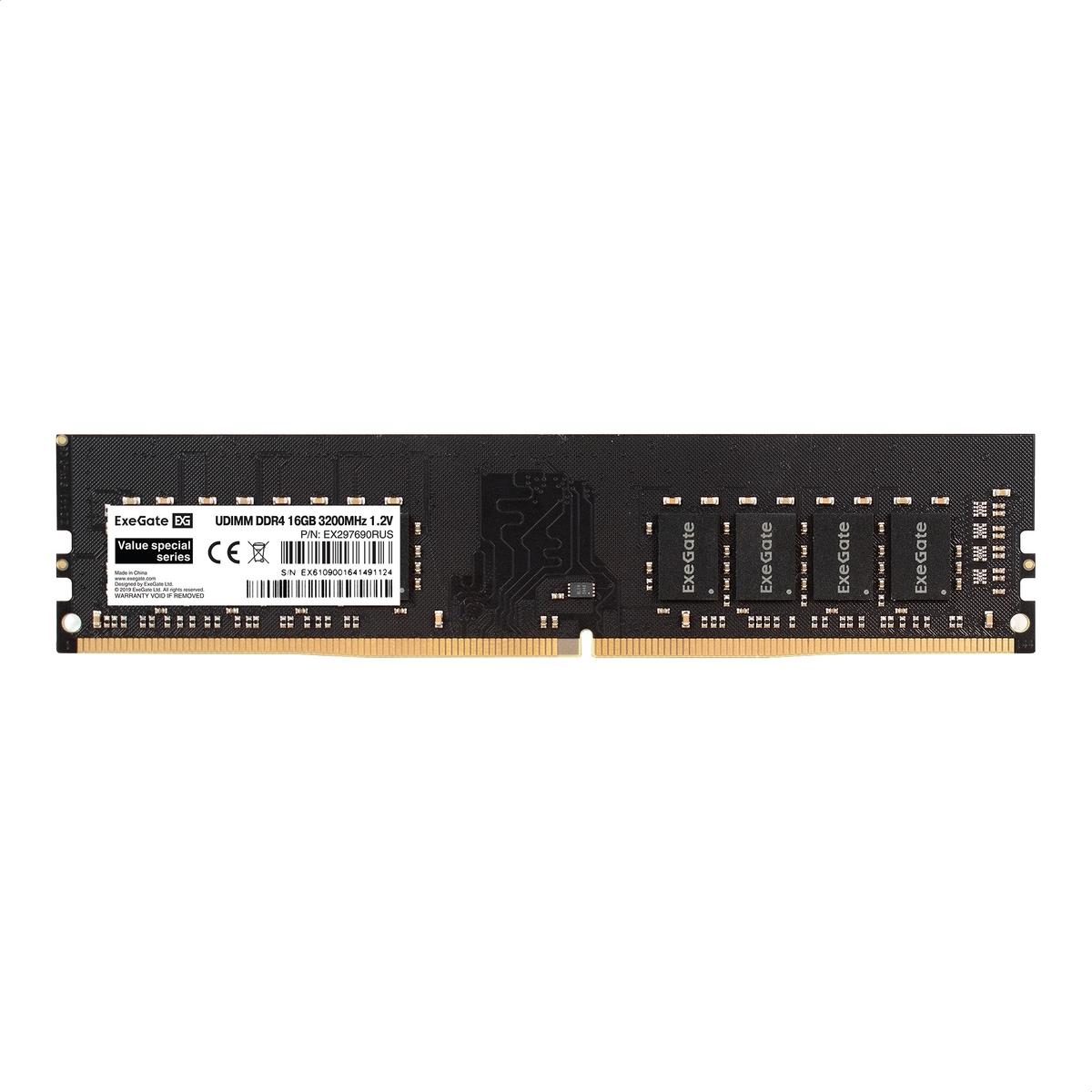Изображение Оперативная память 16 GB DDR4 ExeGate EX297690RUS (25600 МБ/с, 3200 МГц, CL22)