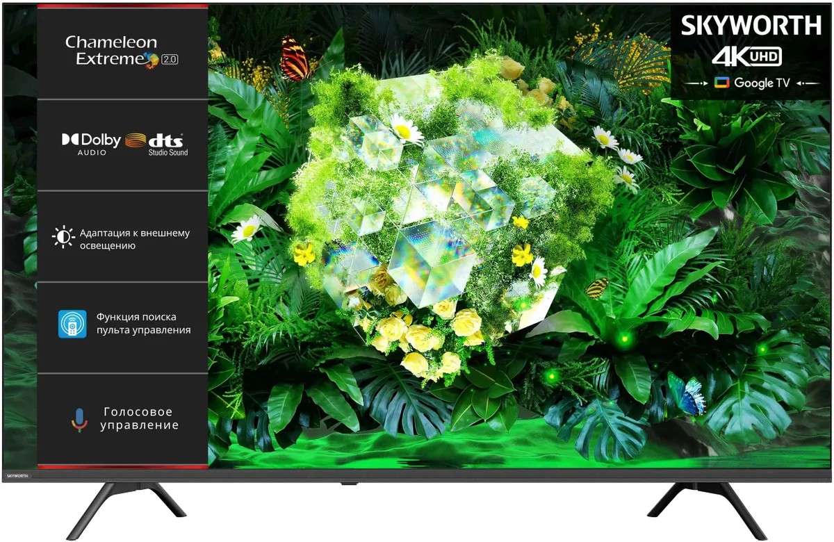 Изображение Телевизор Skyworth 75G66G 75" HDR, 4K Ultra HD Smart TV черный