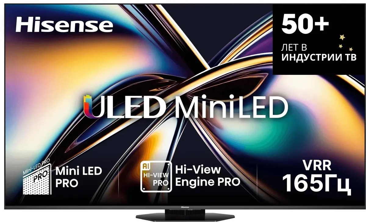 Изображение Телевизор Hisense 65U8Q 65" HDR, 4K Ultra HD Smart TV черный