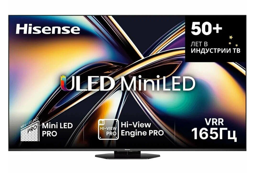 Изображение Телевизор Hisense 75U8Q 75" HDR, 4K Ultra HD Smart TV черный