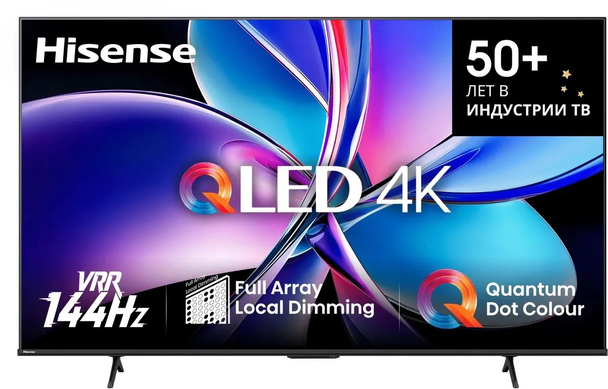 Изображение Телевизор Hisense 85E7Q PRO 85" HDR, 4K Ultra HD Smart TV черный