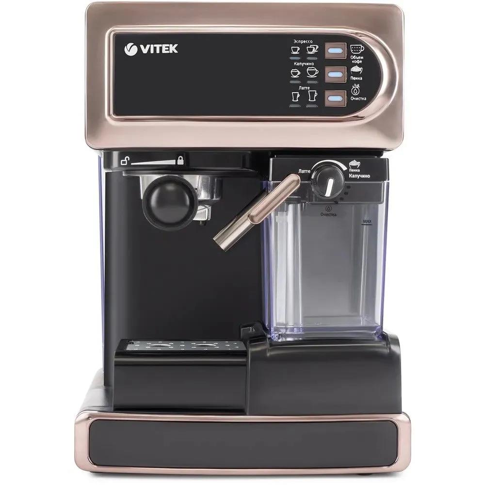 Изображение Кофемашина VITEK VT-1517 GD (1240 Вт /15 бар/черный, золотой)