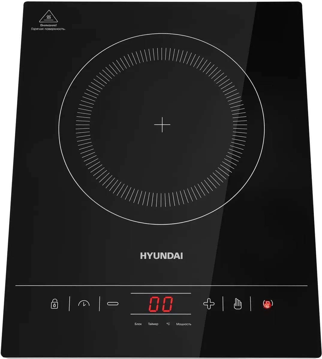 Изображение Плита настольная Hyundai HYC-0111 (электрическая, закаленное стекло, черный)