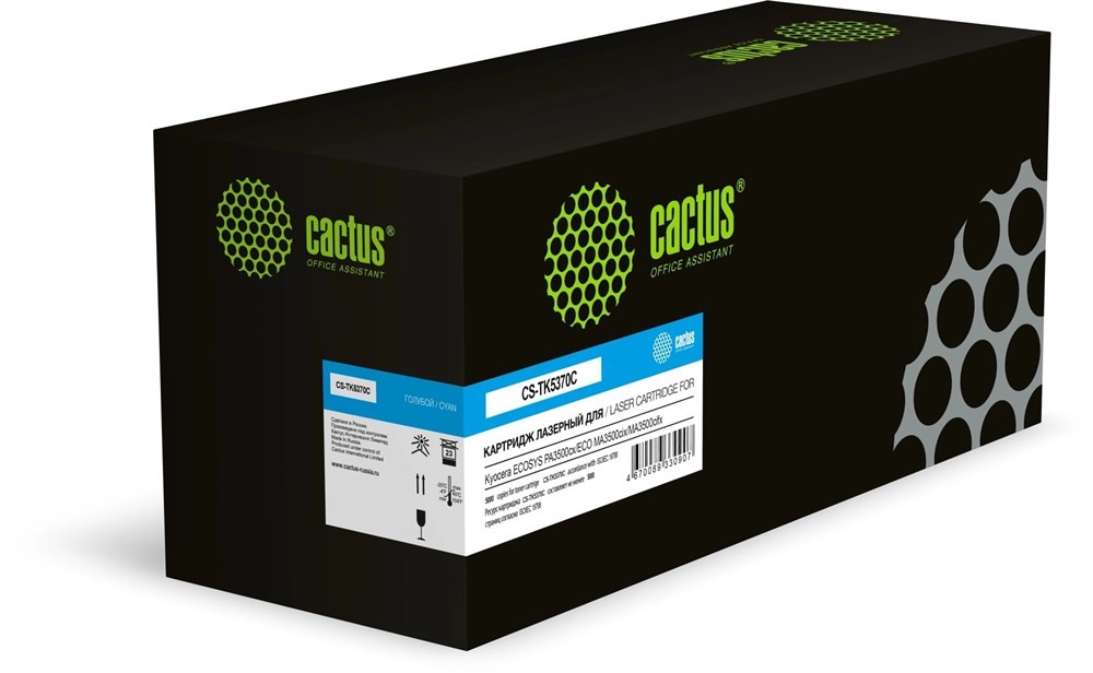 Изображение Картридж Cactus CS-TK5370C