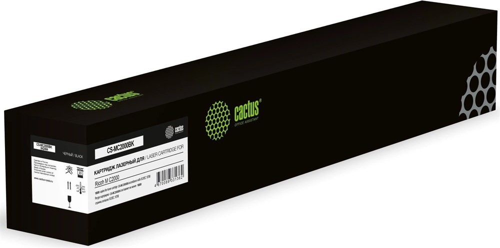 Изображение Картридж Cactus CS-MC2000BK