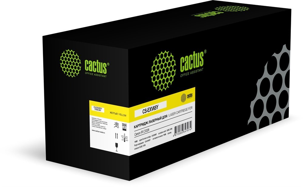 Изображение Картридж Cactus CS-EXV65Y