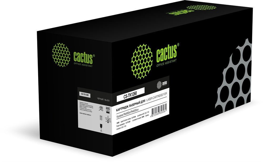 Изображение Картридж Cactus CS-TK1260