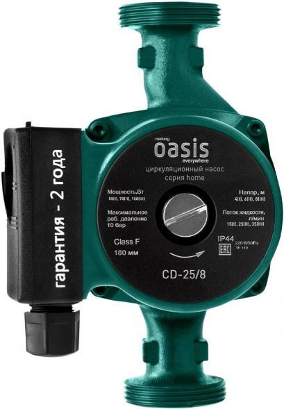 Изображение Oasis CD-25/8 "making Оasis everywhere" серия Home 35 Вт   )