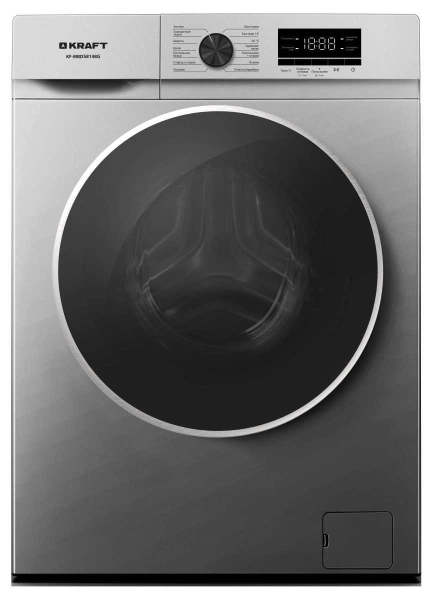 Изображение Стиральная машина Kraft KF-MBDS8148G, серый (фронтальная, 8 кг, 1400 об/мин )