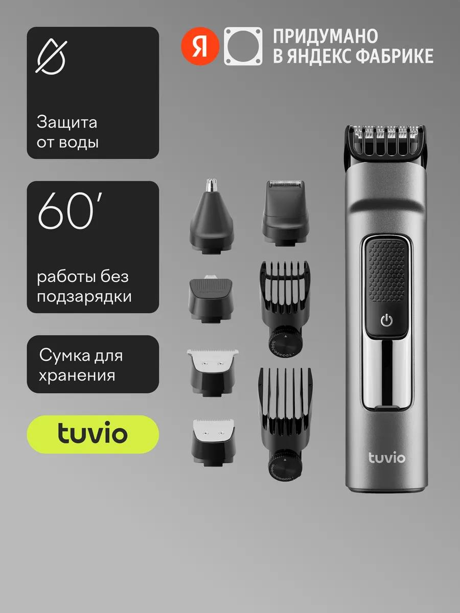Изображение Машинка для стрижки в носу и ушах, бороды и усов Tuvio HC-BGA7G, серый
