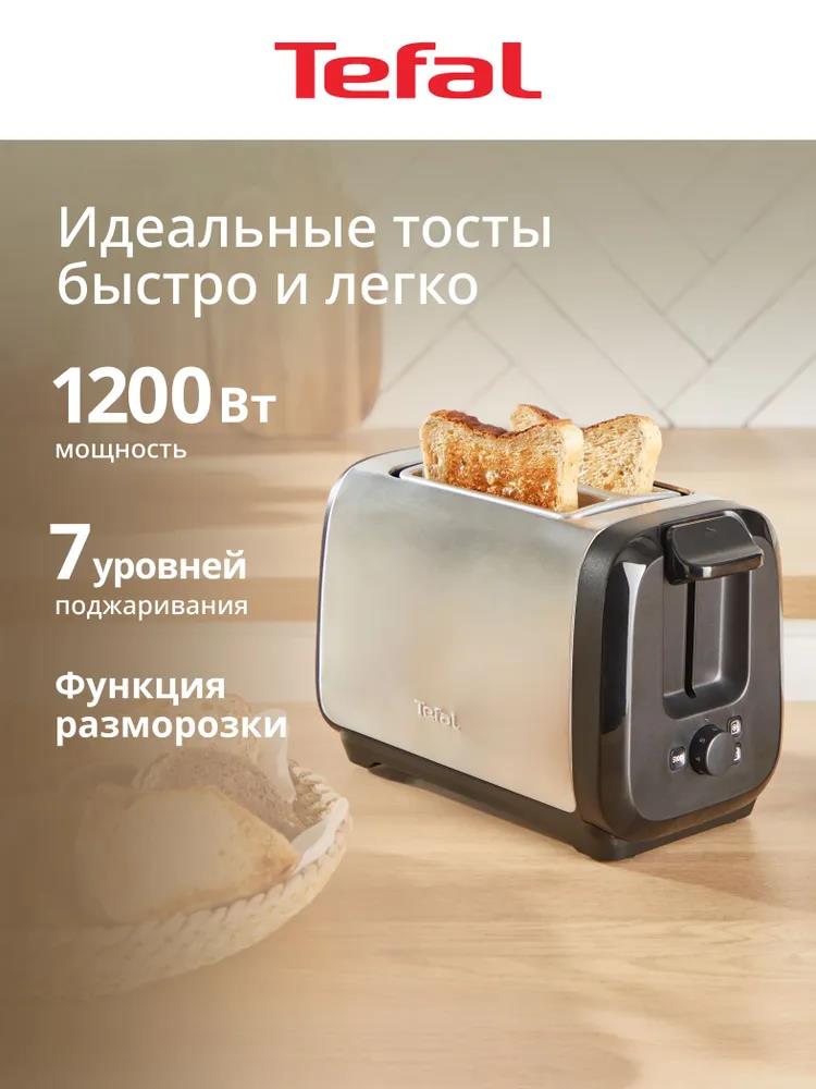 Изображение Тостер Tefal TT5S1DE0 (1200 Вт  черный, серебристый)