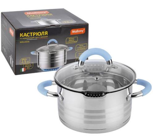 Изображение Кастрюля Mallony MELODIA  (109007) (2,5 л )