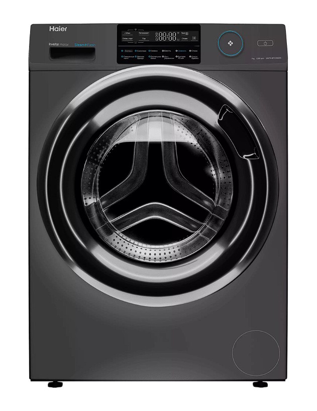 Изображение Стиральная машина Haier HW70-BP12969DE, серый (фронтальная, 7 кг, 1200 об/мин )