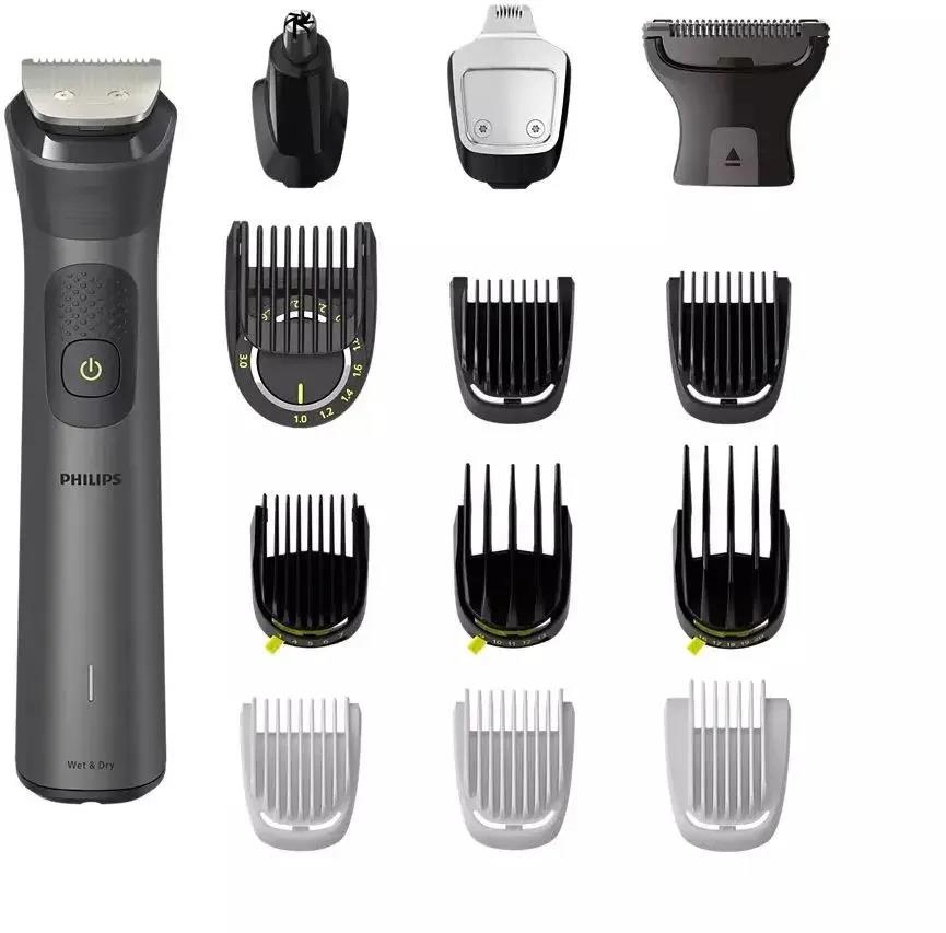 Изображение Триммер  Philips MG7940/75, серый