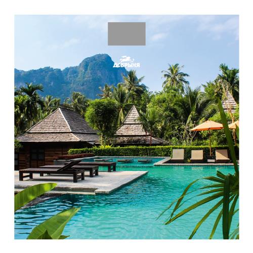 Изображение Весы Добрыня DO-3006O Тропическая лагуна , эл/стекло/180кг,рисунок