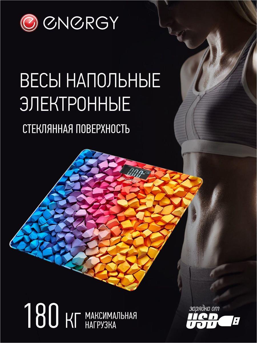 Изображение Весы Energy EN-422A USB (стеклянная поверхность, 180 кг) (110020),оранжевый, розовый, голубой
