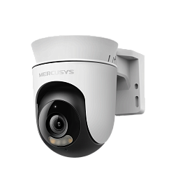 Изображение Камера видеонаблюдения Mercury MC500 (4 мм) белый, черный