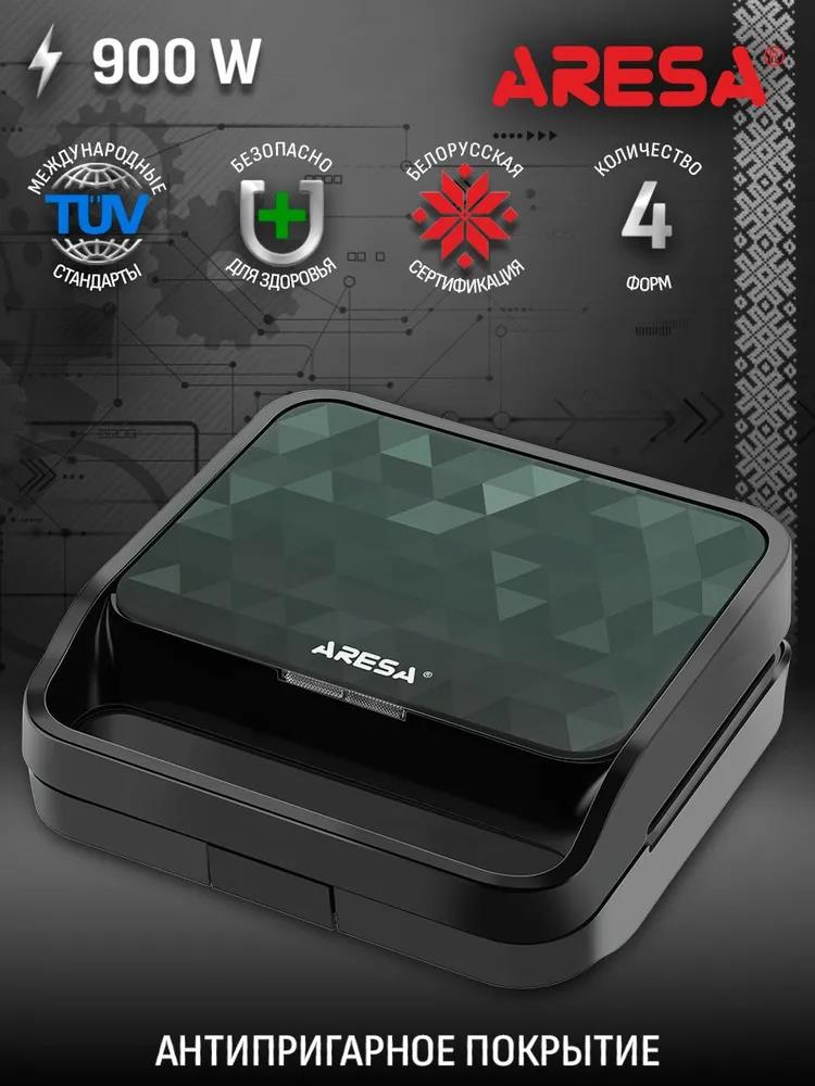 Изображение Прибор со сменными панелями Aresa AR-1207 (900 Вт  черный)