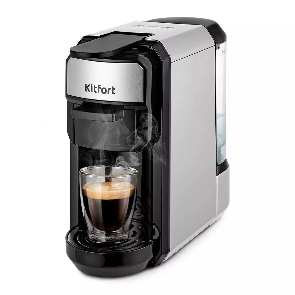 Изображение Кофеварка Kitfort КТ-7192 1450Вт серебристый/черный (комбинированная/0,6 л /1450 Вт )
