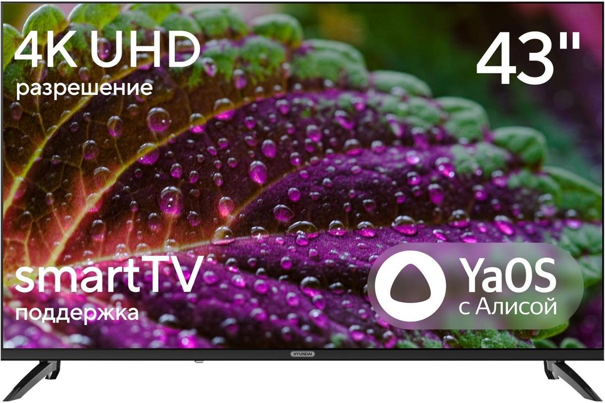 Изображение Телевизор Hyundai H-LED43BU7012 43" HDR, 4K Ultra HD Smart TV черный