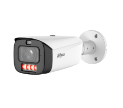 Изображение Камера видеонаблюдения Dahua DH-IPC-HFW3849T1P-ZAS-PV-PRO (2.7 - 12 мм) белый