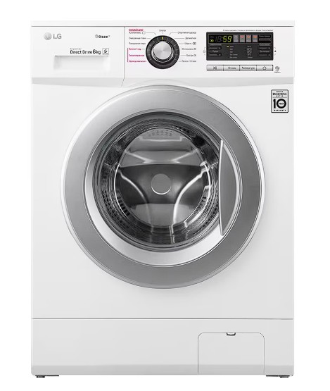 Изображение Стиральная машина LG F12M7NDS1, белый (фронтальная, 6 кг, 1200 об/мин )