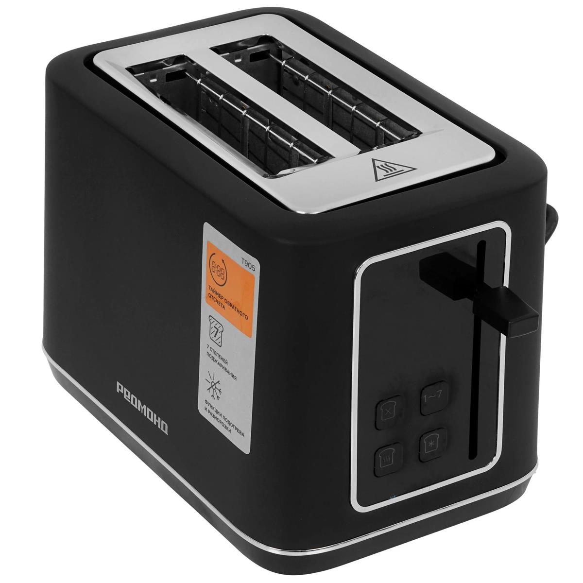 Изображение Тостер REDMOND T905 (800 Вт  черный)