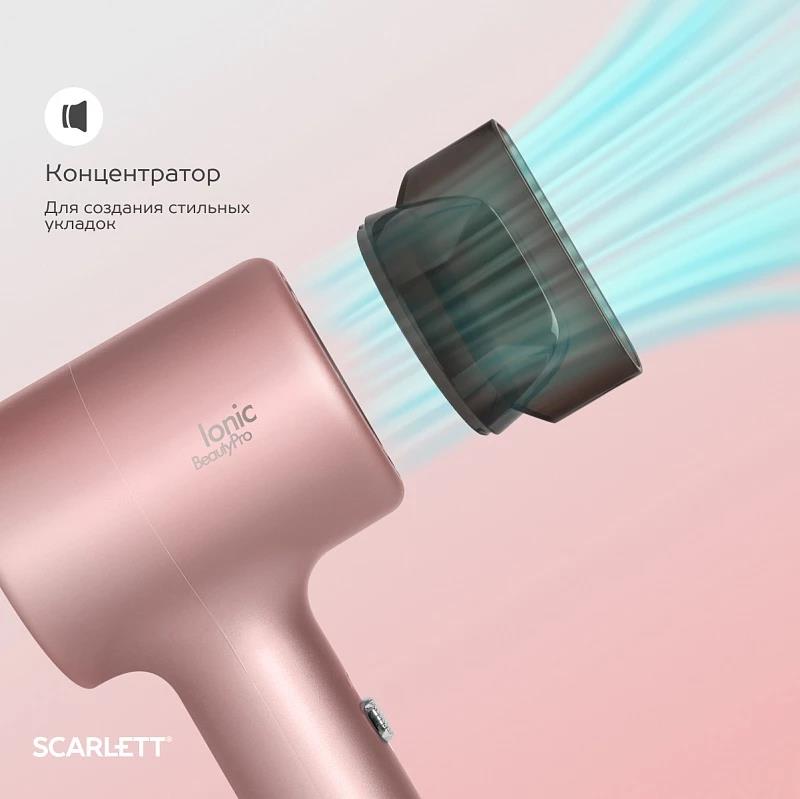 Изображение Фен Scarlett SC-HD70I53  (1600 Вт /розовый)