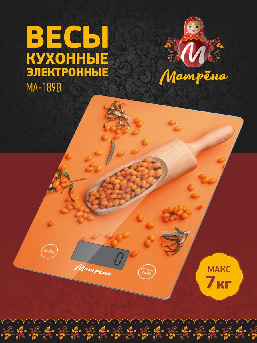 Изображение Весы кухонные МАТРЁНА МА-189В, 7 кг (рисунок, оранжевый)