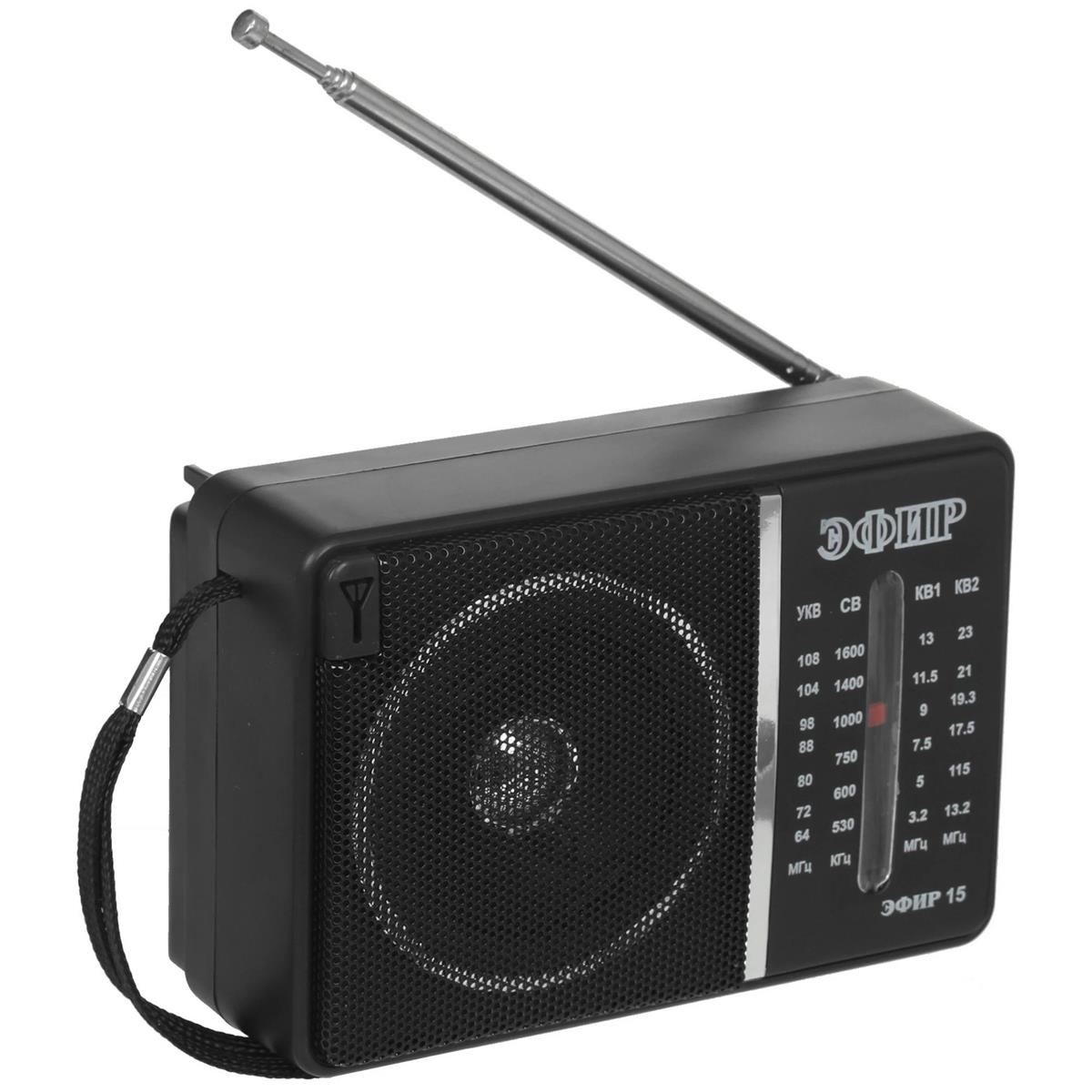 Изображение Радиоприемник ЭФИР 15, УКВ 64-108МГц, СВ 530-1600КГц, КВ1,КВ2 бат. 2*R20(D) черный