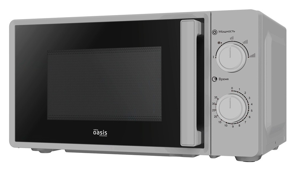 Изображение Микроволновая печь Oasis MW-70RS (700 Вт  20 л    серый)