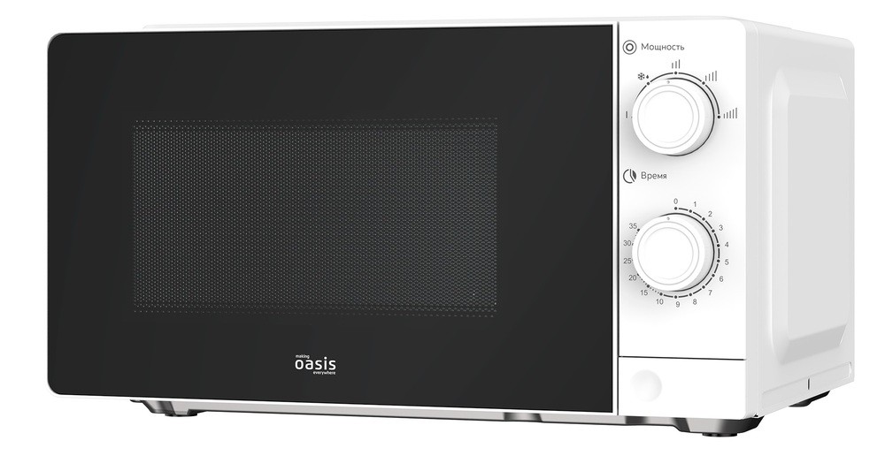 Изображение Микроволновая печь Oasis MW-70XW (700 Вт  20 л    белый)
