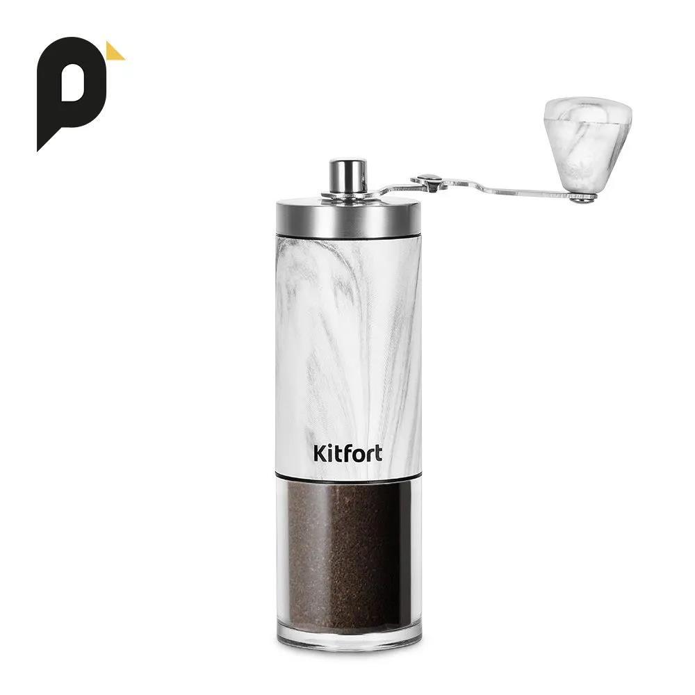 Изображение Кофемолка Kitfort КТ-7471 ручная сист.помол.:жернова вместим.:25гр (25 г//серый, серебристый)