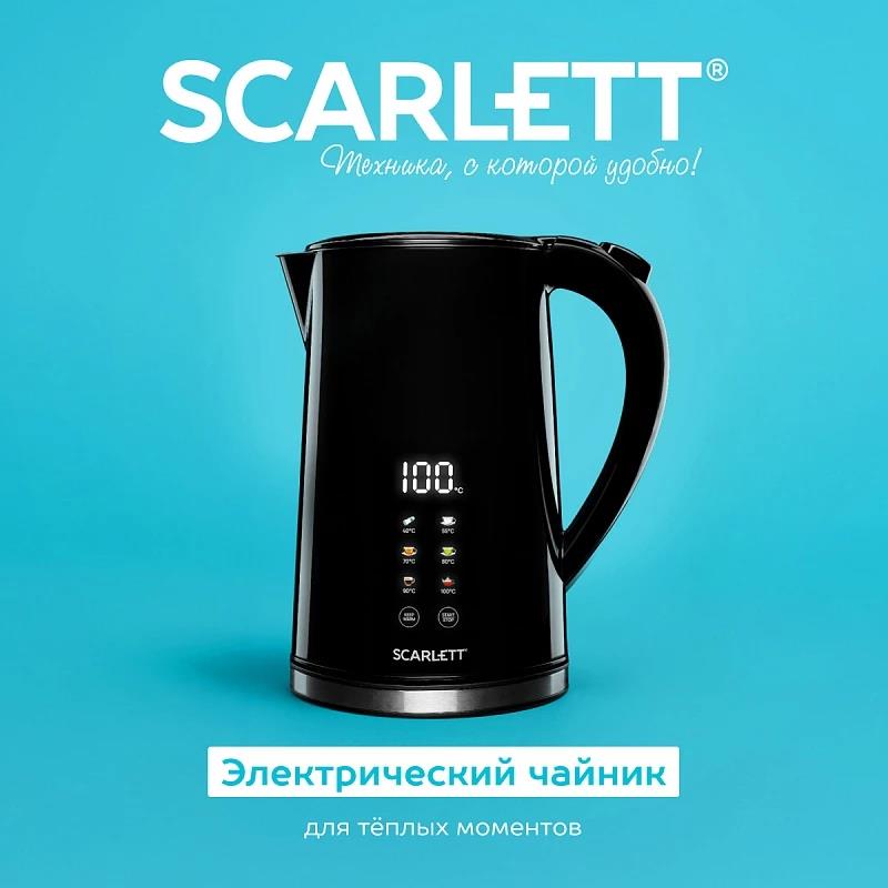 Изображение Электрический чайник Scarlett SC-EK21S66 (2200 Вт/1,7 л /металл, пластик/черный)