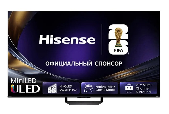 Изображение Телевизор Hisense 65U7S PRO 65" HDR, 4K Ultra HD Smart TV черный