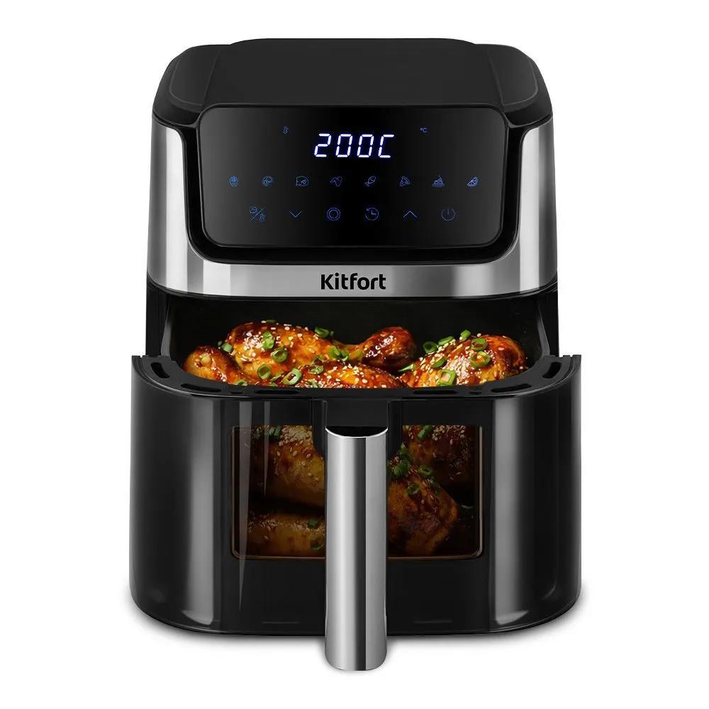Изображение Аэрогриль Kitfort КТ-2284 6.5л 1800Вт черный (1800 Вт /6,5 л )