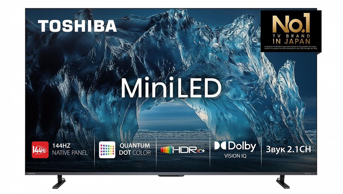 Изображение Телевизор Toshiba 75Z680SE 75" HDR, 4K Ultra HD Smart TV черный